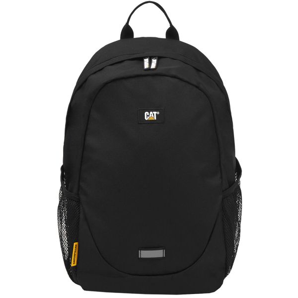 Plecak sportowo-turystyczny dla dorosłych Tokyo Backpack pojemność 24 L. Niebieskie plecaki męskie CATerpillar, bez wzorów. Za 149.99 zł.