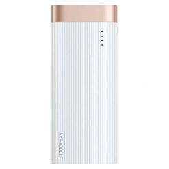 Powerbank Baseus 10000 biały (PPALL-PX02). Powerbanki marki Baseus. Za 68.70 zł.