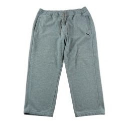 Second life - Męskie szare spodnie dresowe - Stan dobry. Szare spodnie dresowe męskie Puma, bez wzorów, z dresówki. Za 85.16 zł.