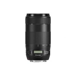 Obiektyw CANON EF 70-300mm F/4-5.6 IS II USM. Akcesoria fotograficzne marki Canon. Za 1,998.00 zł.