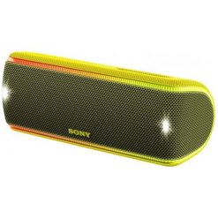 SONY głośnik SRS-XB31, żółty. Żółte głośniki przenośne SONY. W wyprzedaży za 562.00 zł.