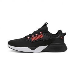 Buty do biegania męskie Puma Retaliate 2. Czarne buty do biegania męskie Puma, bez wzorów, z materiału, bez zapięcia, do biegania. Za 259.00 zł.