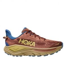 Buty do biegania męskie Hoka One One 1168716D. Brązowe buty do biegania męskie Hoka One One, bez wzorów, bez zapięcia, do biegania. Za 874.00 zł.