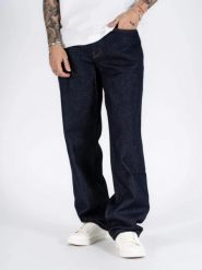 Męskie Spodnie Jeansowe Marcus Jason Z 2243 Dry Colorado Blue 14-200327. Niebieskie jeansy męskie MARCUS, bez wzorów, z jeansu. Za 199.99 zł.