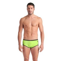 Szorty Kąpielowe Arena Icons Swim Low Waist Short. Żółte kąpielówki męskie ARENA, m, bez wzorów. Za 129.99 zł.