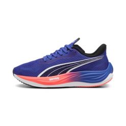 Buty do biegania Puma Velocity Nitro 3. Brązowe buty do biegania męskie Puma, bez wzorów, bez zapięcia, do biegania. Za 553.00 zł.