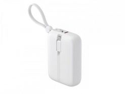 Powerbank Havit PB5215 10000mAh (biały). Białe powerbanki Havit. Za 79.99 zł.