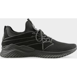 Buty lifestyle męskie OBML202 - głęboka czerń. Buty sportowe na co dzień męskie 4f. Za 249.99 zł.
