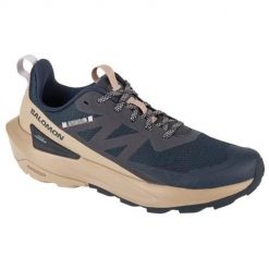 Buty do biegania męskie Salomon Elixir Active. Niebieskie buty do biegania męskie Salomon, bez wzorów, z materiału, bez zapięcia, do biegania. Za 622.00 zł.