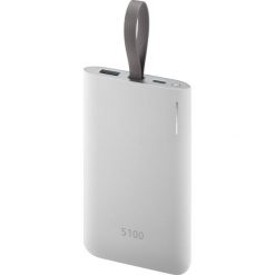 Powerbank Samsung EB-PG950 5100mAh Szary (EB-PG950CSEGWW). Powerbanki marki SAMSUNG. Za 157.34 zł.