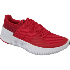 Under Armour Under Armour Ultimate Speed 3000329-600 42,5 Czerwone. Buty treningowe męskie marki New Balance. W wyprzedaży za 249.99 zł.