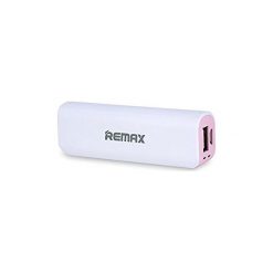 Powerbank REMAX BATERIA 2600 MAH RÓŻOWY. Czerwone powerbanki REMAX. Za 19.99 zł.