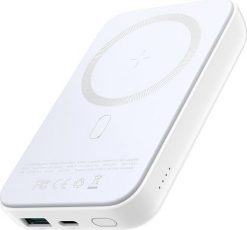 Powerbank Joyroom. Powerbanki Joyroom. Za 81.45 zł.