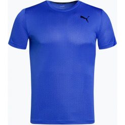 Koszulka fitness męska PUMA FAV Blaster. Niebieskie buty treningowe męskie Puma, bez wzorów, bez zapięcia, na fitness i siłownię. Za 189.99 zł.