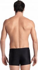 Arena Męskie Bokserki kąpielowe MEN'S ARENA DIVE SWIM SHORT. Kąpielówki męskie ARENA, m, bez wzorów. Za 107.08 zł.