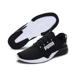 Buty do biegania męskie PUMA Retaliate 2. Białe buty do biegania męskie Puma, bez wzorów, z gumy, bez zapięcia, do biegania. Za 229.99 zł.