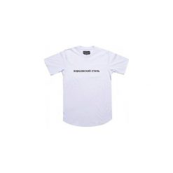 WARSAW STYLE. T-shirty męskie marki Warsaw saints. Za 90.00 zł.