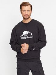 Helly Hansen Bluza Yu Crew Sweater 2.0 53891 Czarny Regular Fit. Czarne bluzy nierozpinane męskie Helly Hansen, l, bez wzorów, z bawełny, bez ramiączek, bez kaptura. Za 329.99 zł.