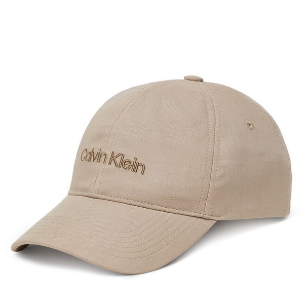 Czapka z daszkiem Calvin Klein. Brązowe czapki męskie Calvin Klein, bez wzorów. Za 99.99 zł.