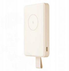 Powerbank Xiaomi Powerbank Xiaomi WPB0620MI Magnetic 6000mAh 15W USB-C Beżowy. Brązowe powerbanki Xiaomi. Za 415.80 zł.