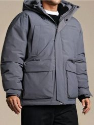 Kurtka puffer z kapturem - szary. Szare kurtki męskie Sinsay, l, bez wzorów, bez ramiączek, z kapturem. Za 179.99 zł.