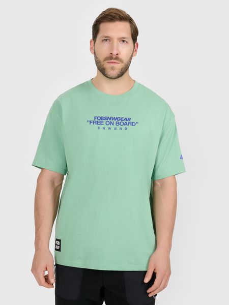 4F T-shirt loose z nadrukiem męski - miętowy XL. Niebieskie t-shirty męskie 4f, m, bez wzorów, z materiału, bez kołnierzyka, bez ramiączek. Za 69.99 zł.