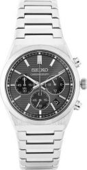 Zegarek Męski Seiko SSB455P1 + BOX. Zegarki męskie Seiko. Za 2,933.50 zł.