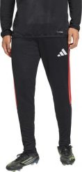 Spodnie męskie adidas Tiro 26 League Training Slim czarno-czerwone JY7111 M. Czarne długie spodnie sportowe męskie ADIDAS, bez wzorów. Za 218.99 zł.