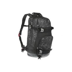 Plecak narciarski Reverse FS500. Plecaki męskie marki WED'ZE. Za 129.99 zł.