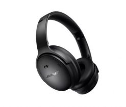 Słuchawki Bose QuietComfort Headphones Black. Czarne słuchawki bluetooth BOSE. Za 991.99 zł.