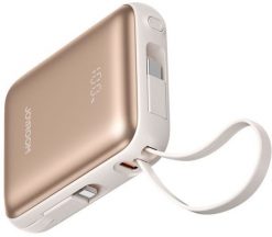 Powerbank Joyroom JR-PBF27 22,5W 10000mAh z dwoma wbudowanymi kablami - złoty. Żółte powerbanki Joyroom. Za 78.15 zł.