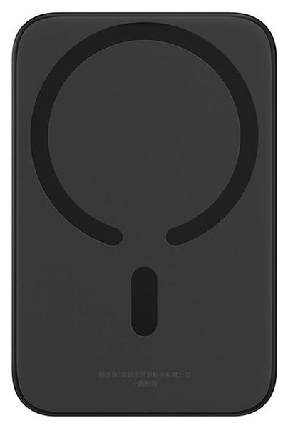 Baseus Magnetic Mini 6000mAh 20W MagSafe czarny. Czarne powerbanki . Za 81.90 zł.