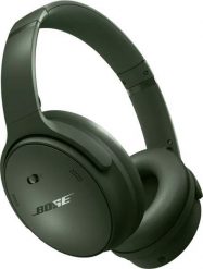 Słuchawki Bose QuietComfort zielone (884367-0300). Zielone słuchawki bluetooth BOSE. Za 1,493.71 zł.