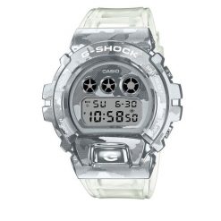Zegarek G-Shock. Białe zegarki męskie G-Shock. Za 659.99 zł.