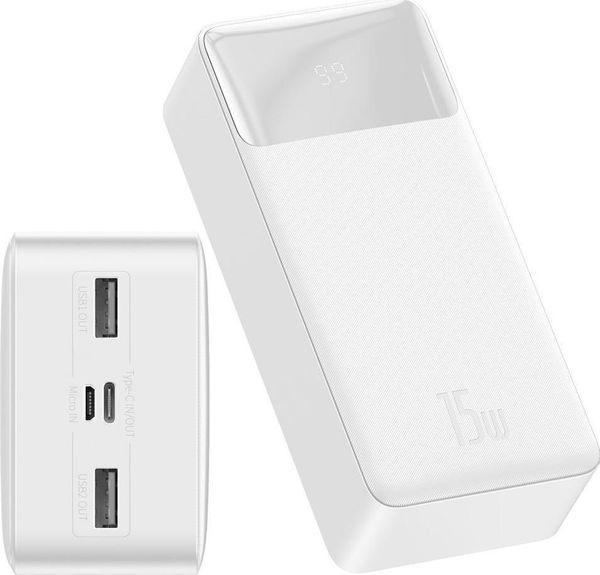 Powerbank Baseus Bipow Digital Display 15W 30000mAh Biały. Białe powerbanki Baseus. Za 141.75 zł.