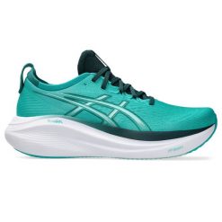 Buty do biegania męskie Asics Gel-nimbus 26. Buty do biegania męskie Asics, bez wzorów, z materiału, bez zapięcia, do biegania. Za 839.15 zł.