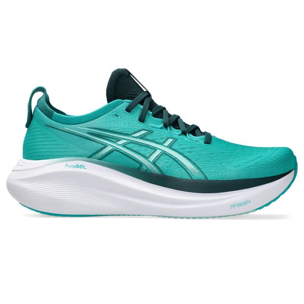 Buty do biegania męskie Asics Gel-nimbus 26. Zielone buty do biegania męskie Asics, bez wzorów, z materiału, bez zapięcia, do biegania. Za 851.05 zł.