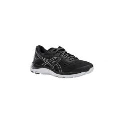 Buty do biegania GEL CUMULUS męskie. Buty do biegania męskie marki Asics. Za 399.99 zł.