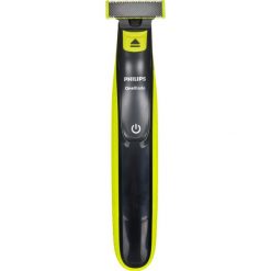 Philips QP2520/20. Golarki męskie marki PHILIPS. Za 135.00 zł.