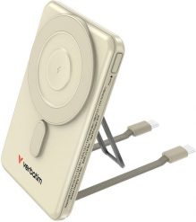 Verbatim, powerbank z bezprzewodowym �adowaniem, 5V, �adowanie telefonu, 32253, 5 000mAh, Mocowanie magnetyczne, z�ota. Powerbanki Verbatim. Za 125.60 zł.