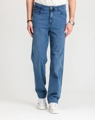 Męskie Spodnie Jeansowe Marcus Jason 2177 Jeans Dry Blue Wash 14-200320. Niebieskie jeansy męskie MARCUS, bez wzorów, z jeansu. Za 159.99 zł.