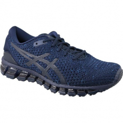 Asics Gel-Quantum 360 Knit 2 t840q-5842 43,5 Granatowe. Szare buty do biegania męskie Asics, z syntetyku. W wyprzedaży za 549.99 zł.