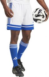 Spodenki męskie adidas Squadra 25 biało-niebieskie JH3409 2XL. Białe szorty sportowe męskie ADIDAS, bez wzorów, sportowe. Za 113.44 zł.