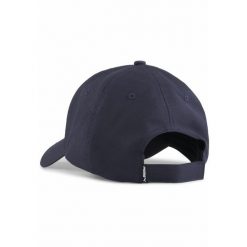Czapka z daszkiem ESS Metal PUMA Cat PUMA Navy Blue. Białe czapki męskie Puma, bez wzorów, klasyczne. Za 55.00 zł.