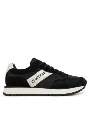 G-Star Raw Sneakersy XAVIER-01-WE Czarny. Czarne buty sportowe na co dzień męskie G-Star Raw, m, bez wzorów, ze skóry, retro, bez ramiączek, bez kaptura. Za 224.99 zł.