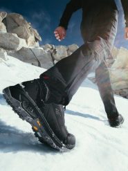 4F Wysokie buty trekkingowe ICE CRACKER z izolacją Primaloft męskie - czarne 41. Czarne buty trekkingowe męskie 4f, na zimę, bez wzorów, z nylonu, przed kolano, bez zapięcia, primaloft. Za 549.99 zł.