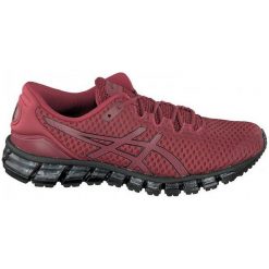 Asics Gel-Quantum 360 Shift t72sq-2626 43,5 Bordowe. Buty do biegania męskie Asics. W wyprzedaży za 599.99 zł.