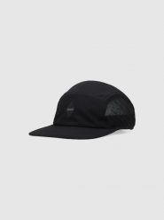 4F Czapka do biegania uniseks - czarna L/XL. Czarne czapki męskie 4f, bez wzorów, z syntetyku, sportowe. W wyprzedaży za 29.99 zł.