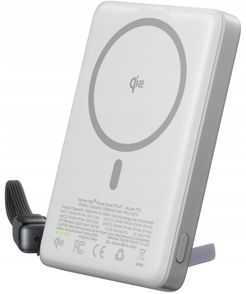 Iniu MagPro Slim 10K srebrny. Szare powerbanki INIU. Za 249.00 zł.