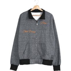 Szara Bluza Set Up. Szare bluzy rozpinane męskie marki Born2be, z haftami. Za 44.99 zł.